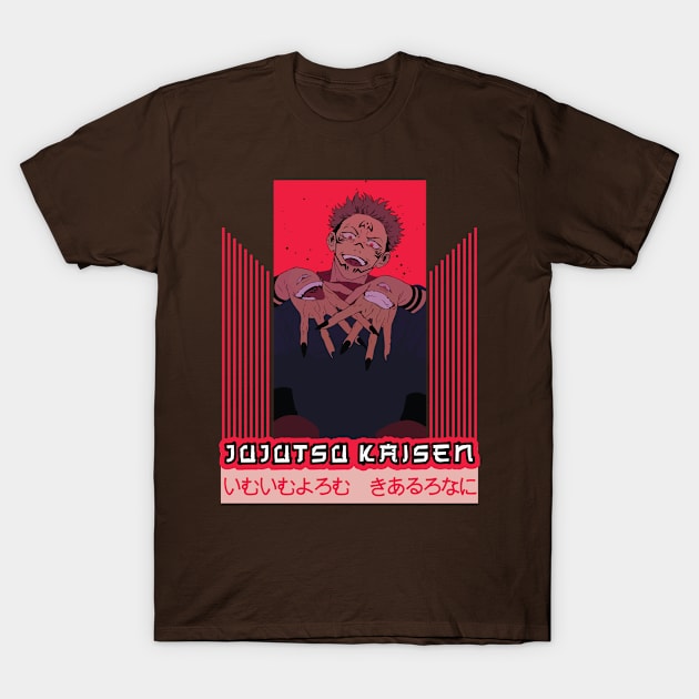 MANGA JUJUTSU KAISEN 0 UT GRAPHIC T-SHIRT PI4 T-Shirt by Huko